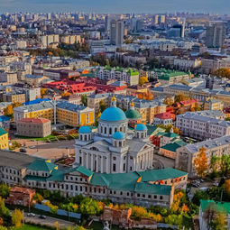 Overview of Kazan City